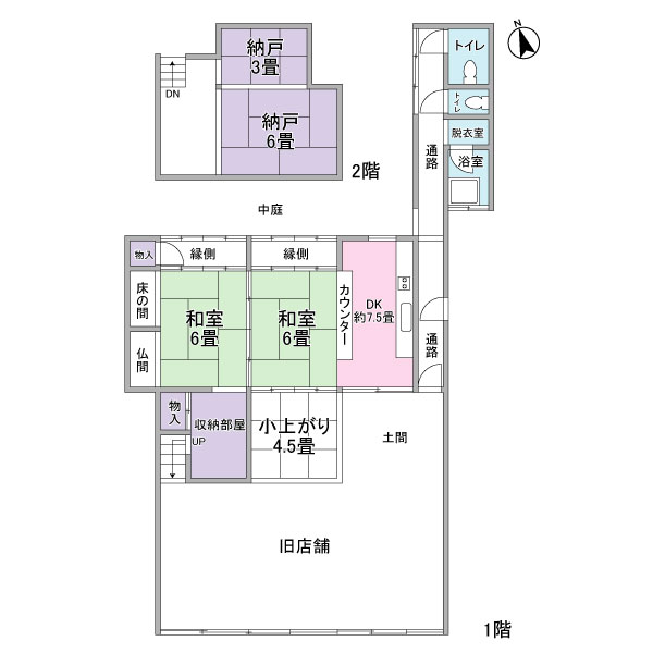 岐阜　揖斐川町　戸建　５SDK　３００万円