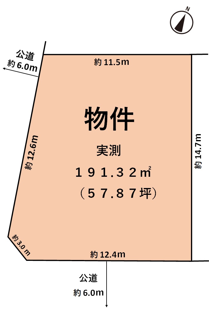味岡　売地　